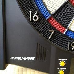ダーツボード ダーツライブ100Sの画像