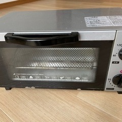 オーブントースター