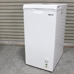 T920) アビテラックス 60L ノンフロン電気冷凍庫 直冷タイプ ACF-603C 2015年製 上開き キャスター付き 急速冷凍機能付 Abitelax 釣り餌