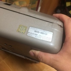 サウスフィールド 2バーナ　X11000 収納バック付きの画像