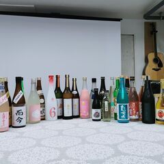 30代〜50代の、飲み友作りサークルのメンバー募集！(酒系youtuber主催) - メンバー募集