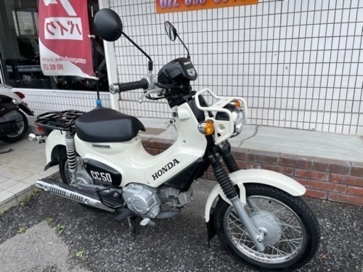 ★早い者勝ち！２４万円！　クロスカブ　AA06 2020年モデル！程度良好★走行少ない！
