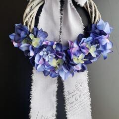 🔷紫陽花リースとウェルカムボード🔷