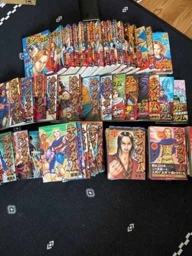 キングダム　漫画　全巻