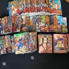 キングダム　漫画　全巻