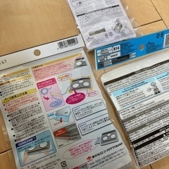 排水口髪ゴミ取りスポンジ、室外機ホース防水キャップ、コンロフレームカバーの画像