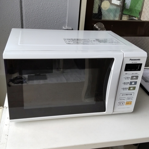 0514-045 Panasonic電子レンジ