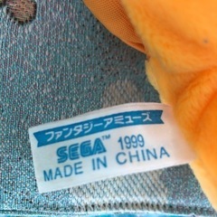 【値下げ！】パペット　くまのプーさん　未使用品の画像