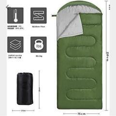 新品未使用、寝袋、シュラフ（２個セット）の画像