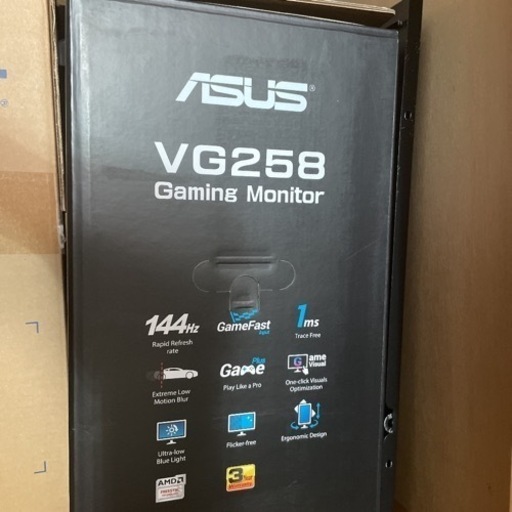 その他 ASUS VG258Q
