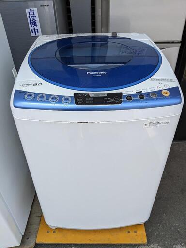 洗濯機 パナソニック 2014年製 8kg NA-FS80H6自社配送時代引き可※現金、クレジット、スマホ決済対応※【3ヶ月保証★送料に設置込】