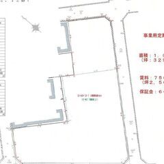 ★貸土地★   東大阪市金岡　 329坪　#資材置き場　＃トラッ...