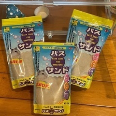 ハムスター飼育セット(ガラス製ケージ・エサ・お風呂砂・床材)の画像