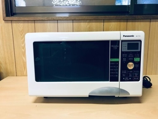 ET429番⭐️Panasonicオーブンレンジ⭐️
