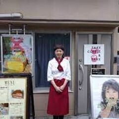 Friday English Cafeメンバー大募集！〜Let's try speaking English〜 - メンバー募集