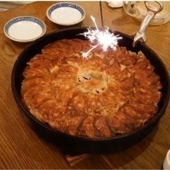 【集まれ餃子好き】