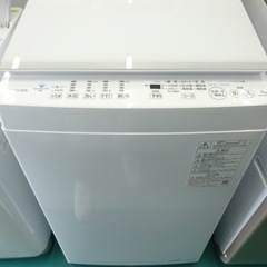 決まりました！2021年製　TOSHIBA 東芝　7.0キロ　洗濯機