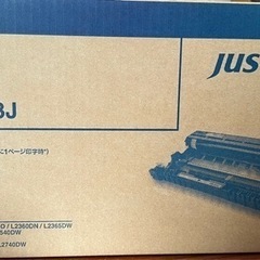 Brother ブラザー　レーザープリンター　ドラムユニット　D...