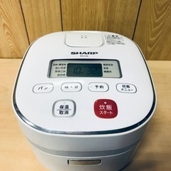 ET437番⭐️SHARPジャー炊飯器⭐️ 2018年式 
