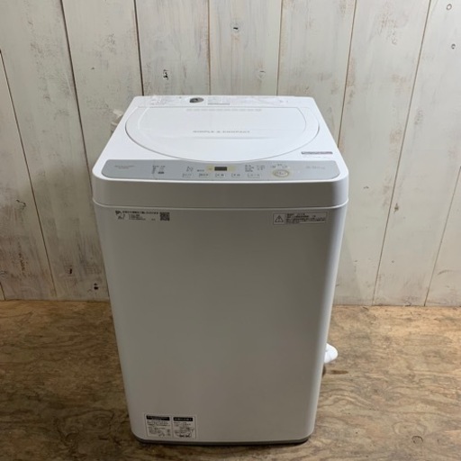SHARP 2019年製　ES-GE5C 送料無料 楽天市場】洗濯機 es-ge5cの通販