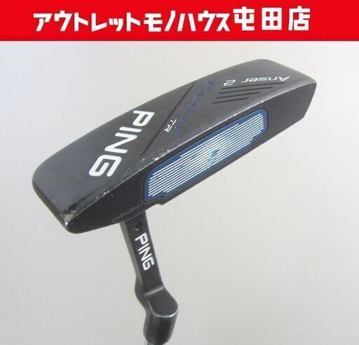 PING CADENCE TR ANSER2 パター 33インチ アンサー2 ヘッドカバー 札幌市北区屯田