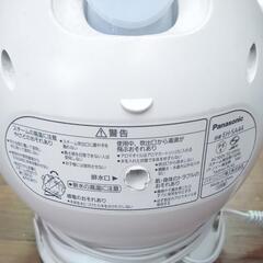 【値下げしました】Panasonicナノケアスチーマー EH-SA44の画像