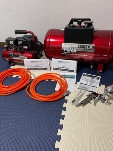 決まりました、返信できなかった方々申し訳ありません。エアーコンプレッサー＋サブタンク他オマケ付き