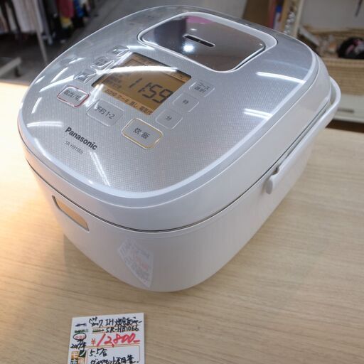 美品 パナソニック 2019年製 IH 炊飯ジャー SR-HB10E6　【モノ市場知立店】151