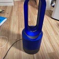 dyson pure hot+cool HP01