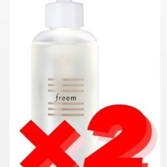 2本セット freem デリケートゾーン 黒ずみ ソープ 200...