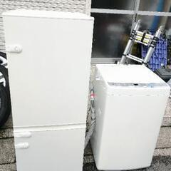 AQUA アクア 冷蔵庫 & 洗濯機セット  2016年製✨