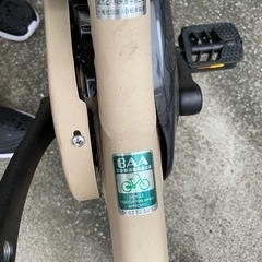 今週中取りに来られる方に限定！美品　電動自転車の画像