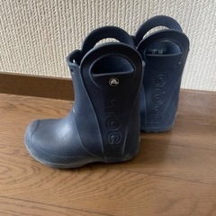 クロックス 長靴