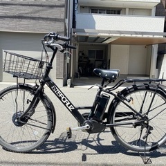 ブリヂストン STEPCRUZ ブラック　26インチ　電動自転車
