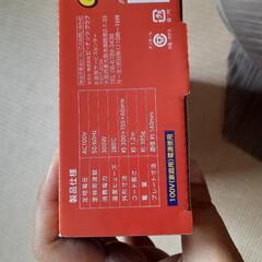 クックボーイ☆グリルパン☆卓上調理の画像