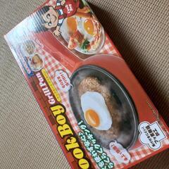 クックボーイ☆グリルパン☆卓上調理の画像