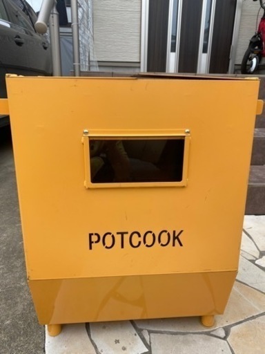 かまど焼き芋器　干し芋　焼き芋