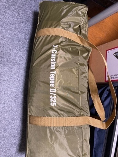 【新品】コールマン(Coleman) テント エクスカーションティピーⅡ 325