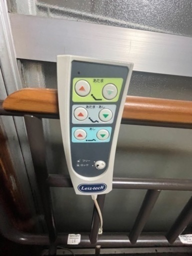 値下げしました介護ベット