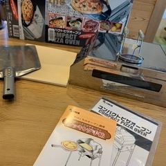 アウトドア用のコンパクトピザオーブン
