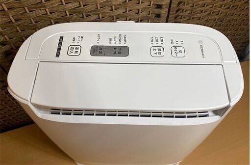 パナソニック 2021年製 デシカント方式 衣類乾燥除湿機 F-YZU60 ミントグリーン Panasonic エコナビ ☆ Pay