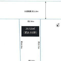 賃貸土地★前面道路１１ｍ★阪神春日野道駅徒歩3分