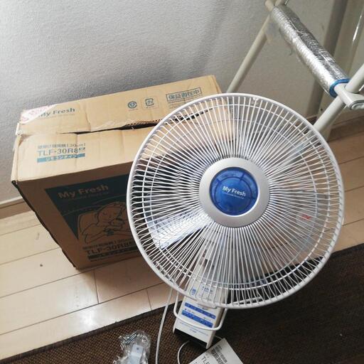 東芝壁掛け扇風機30cm