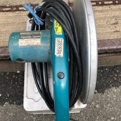 高速カッター　マキタ　中古