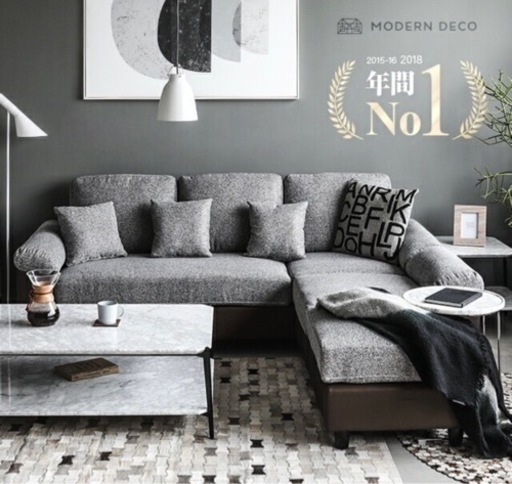 【決定しました】ソファ カウチ オットマン※詳細は本文