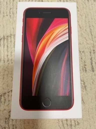 iPhone  SE第2世代