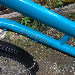 プチママンミニプラス　自転車　子供乗せ　あさひの画像