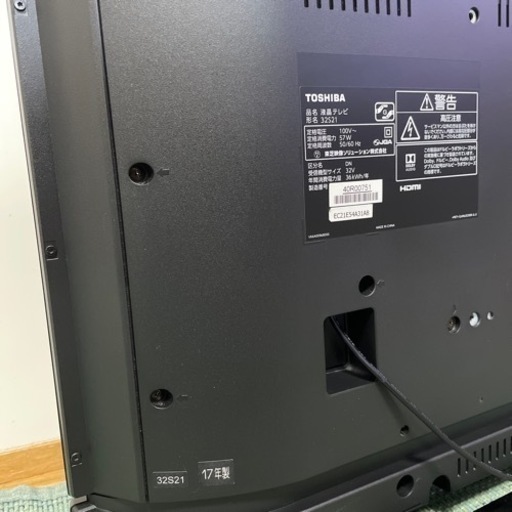 値下げ！ TOSHIBA 32インチ液晶テレビ&SONYブルーレイプレーヤー
