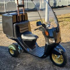 ホンダ　ジャイロキャノピー2st
