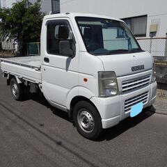 20年式　キャリィトラック　車検２年付！！！